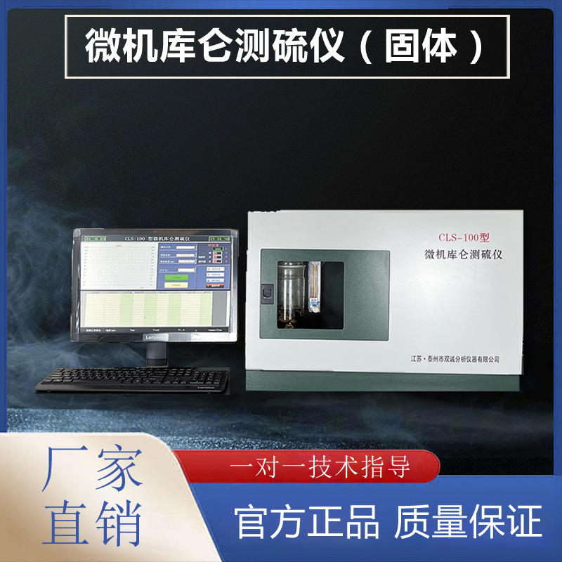 ΢�C����y��x